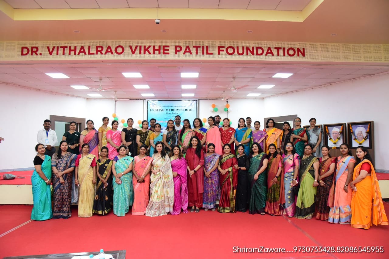 Staff Photo